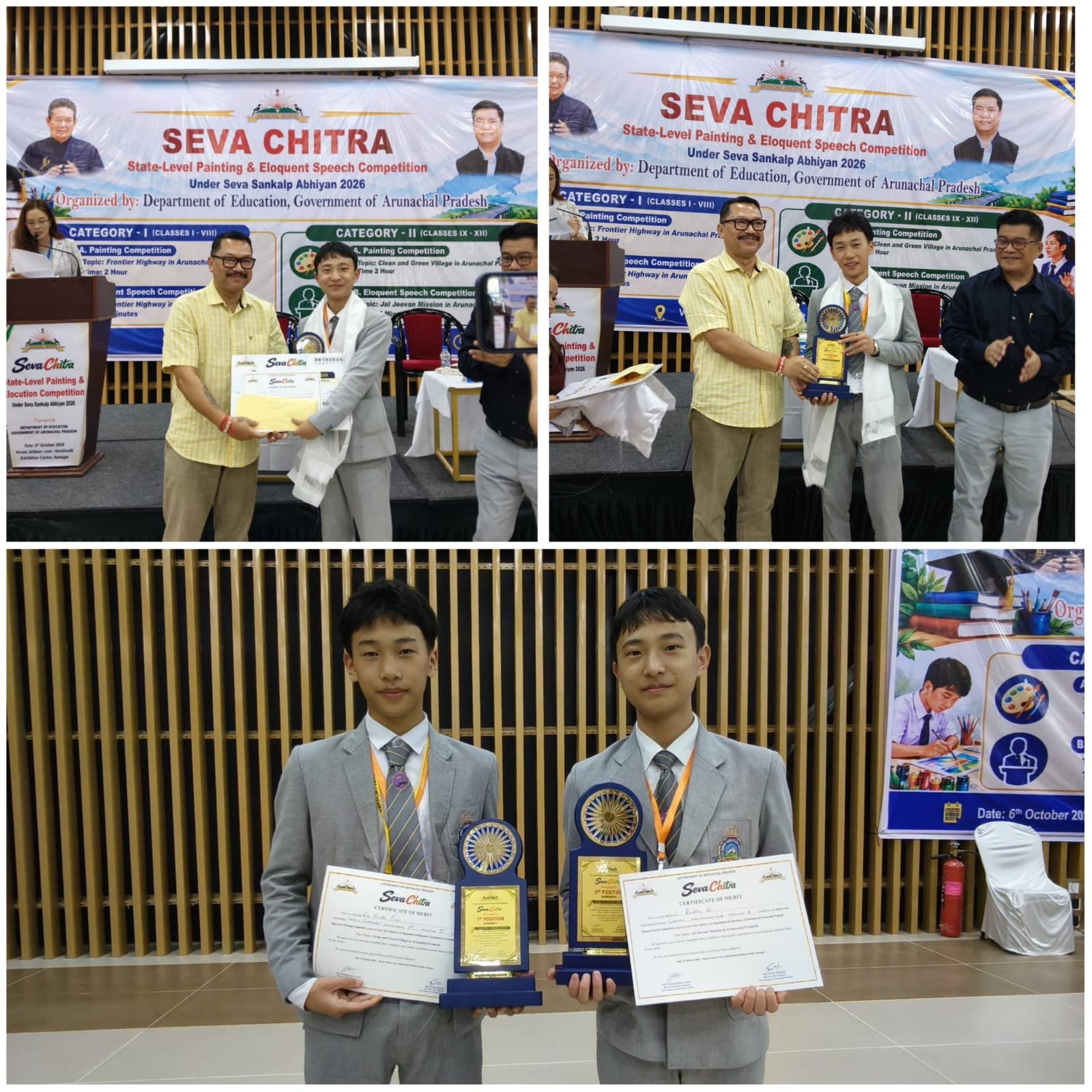 *Heartiest congratulations to Mr. Mudo Ruja for securing 1st Position with cash amount 1 lakh in the State-Level Painting Competition and to Mr. Radhe